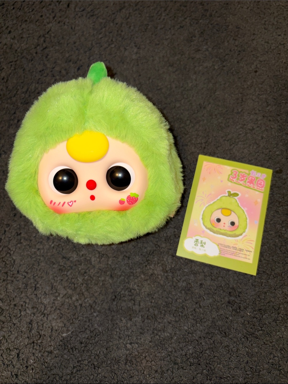 Baby Three Orchard series